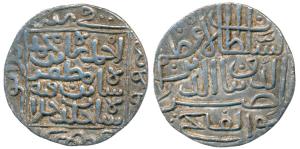 Nasir-ud-din Ahmed Shah I, Silver Pedigree Tanka, 11.17g, rev. Ahmad Shah bin Muhammad Sha