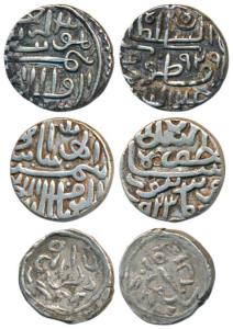 Shamas al-din Muzaffar Shah II (AH 917-932, 1511-1525), Silver Tanka (3), AH 923 above the