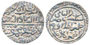 Ala al Din Mahmud Shah I (AH 839-873, 1436-1439 AD), Silver Tanka, 11.12g, Shadiabad Mint,