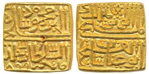 Ghiyath Shah (AH 873-906, 1469-1500 AD), Gold Square Tanka, 11.05g, mintless type, AH 899,
