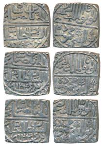 Mahmud Shah II (AH 916-937, 1510-1531 AD, Silver Tanka (3), AH 924 (G&G M159). Very Fine+,