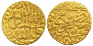 Humayun (1st reign, AH 937-960, 1530-1540 AD), Gold ¼ Ashrafi, 0.71g, mintless type but at