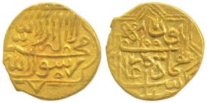 Humayun, Gold ¼ Ashrafi, 1g, mintless type but attributed to Badakhshan area, Kalima withi