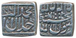 Akbar (AH 963-1014, 1556-1605 AD), Silver Square Rupee, 11.28g, Bang Mint (mint name off f