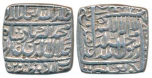 Akbar, Silver Square Rupee, 11.39g, Urdu Zafar Qarin Mint, Kalima type, complete mint name