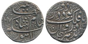 Jahangir, Silver Heavy Rupee, 25% over weight hence known as ’Sawai’ Rupee, Lahore Mint, T