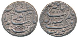 Nur Jahan, Silver Rupee, 11.24g, Surat Mint, poetic couplet on obv. reads By the order of 