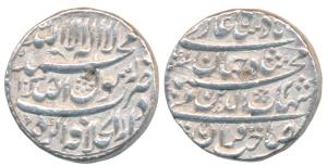 Shah Jahan, Silver Rupee (AH 1037-1068, 1628-1658 AD), Dar-ul-Khilafat Agra Mint, AH 1038/