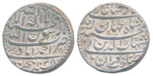 Shah Jahan, Silver Rupee, Ahmedabad Mint, AH 1038/Ahd (KM 224.1). Very Fine+.