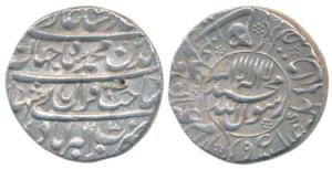 Shah Jahan, Silver Rupee, Akbarabad Mint, 1040/3, Kalima within circle on obv., complete m