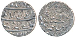 Shah Jahan, Silver Rupee, Akbarabad Mint, AH 1039, Kalima within circle on obv. (KM 227.2)