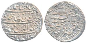 Shah Jahan, Silver Rupee, Akbarabad Mint, AH 1039, Kalima within circle on obv., placement