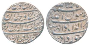 Shah Jahan, Silver Rupee, 11.47g, Akbarabad Mint, AH 1038/2, Month Khurdad (KM 225.1). Ver