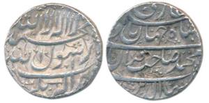 Shah Jahan, Silver Rupee, 11.39g, Akbarnagar Mint, AH 1043/7, a sword in between the mint 