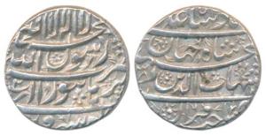 Shah Jahan, Silver Rupee, Burhanpur Mint, AH (10)38/2, legend in four lines (KM 224.8). Ex