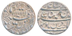Shah Jahan, Silver Rupee, Burhanpur Mint, AH 1040, Kalima within leaf like quatrefoil on o