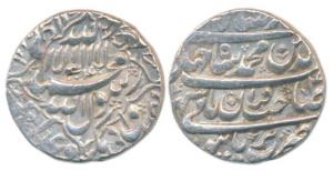 Shah Jahan, Silver Rupee, Burhanpur Mint, AH 1040/4, Kalima within leaf like quatrefoil on