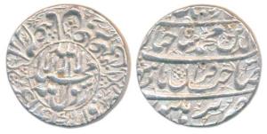 Shah Jahan, Silver Rupee, Burhanpur Mint, AH 1040/3, Kalima within circle on obv. (KM 222.