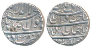 Shah Jahan, Silver Rupee, Delhi Mint, AH 1038/Ahd (KM 224.9). About Extremely Fine.