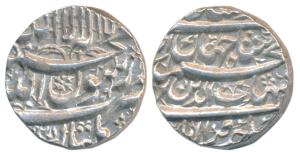 Shah Jahan, Silver Rupee, 11.49g, Multan Mint (KM 222.11). Mint State, Rare.
