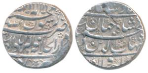Shah Jahan, Silver Rupee, Dar-ul-Khilafat Shahjahanabad Mint, AH (10)38/2 (KM 224.4). Very