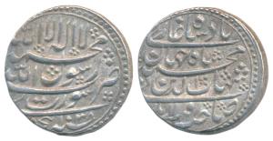 Shah Jahan, Silver Rupee, Surat Mint, AH 1038 (KM 222.13). Extremely Fine.