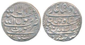 Shah Jahan, Silver Rupee, Surat Mint, AH 1038 (KM 222.13). Extremely Fine.