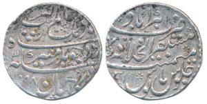 Aurangzeb (AH 1068-1118, 1658-1707 AD), Silver Rupee, 11.34g, Mustaqir al-Khilafat Akbarab