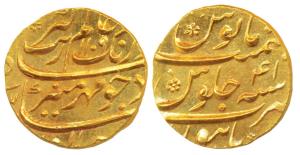 Aurangzeb, Gold Mohur, 11.02g, Burhanpur Mint, AH 1109/41 (KM 315.16). Superb Mint State, 