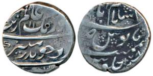Aurangzeb, Silver Rupee, 11.32g, Islamabad (Chakan) Mint, Error, the date AH 1078 repeated