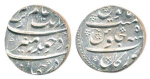 Aurangzeb, Silver Rupee, 11.57g, Torgal Mint, AH 1110/50, complete mint name at bottom on 