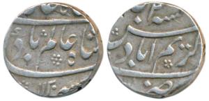 Shah Alam Bahadur, Silver Rupee, 11.59g, Karimabad Mint (name of Murshidabad for a short p
