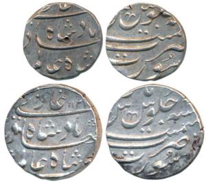 Shah Alam Bahadur, Silver Rupee and ½ Rupee, 11.5g and 5.81g, Surat Mint, complete mint na