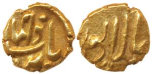 Jahandar Shah (AH 1124, 1712-1713 AD), Gold Fanam, 0.38g, Balapur Mint, complete name of t