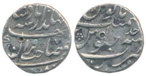Jahandar Shah, Silver ½ Rupee, 5.56g, Surat Mint, RY Ahd, sahib-e-qiran type (KM 362.1). V