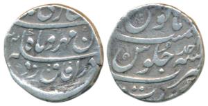 Jahandar Shah, Silver Rupee, 11.38g, Surat Mint, ’Abul Fateh’ couplet, AH (11)24/Ahd (KM 3
