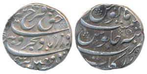 Farrukhsiyar (AH 1124-1131, 1713-1719 AD, Silver Rupee, 11.47g, Arkat Mint, RY 5 (377.10).