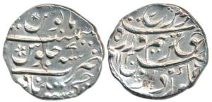 Farrukhsiyar, Silver Rupee, 11.34g, Khujista Bunyad Mint, complete mint name at bottom, AH