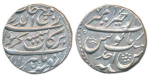 Rafi-ud-Darjat (AH 1131, 1719 AD), Silver Rupee, 11.51g, Dar-ul-Khair Ajmer Mint, RY Ahd (