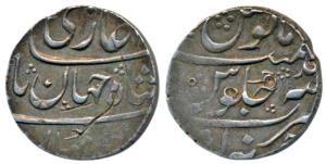 Shah Jahan II, Rafi ud-daula (AH 1131, 1719 AD), Silver Rupee, 11.64g, Junagadh Mint, AH 1