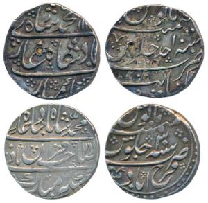 Muhammad Shah (AH 1131-1161, 1719-1748 AD), Silver Rupee (2), Farrukhabad Mint, AH 1161/30