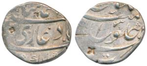 Muhammad Shah, Silver Rupee, 11.45g, Nusratabad Mint, date off flan. Very Fine, Rare.