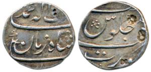 Muhammad Shah, Silver ½ Rupee, 5.67g, Surat Mint, Ba Luft Allah Badshah-i- Zaman couplet (
