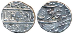 Muhammad Shah, Silver Rupee, 11.43g, Qamarnagar (Cudappa) Mint, AH XX50/20 (KM 436.51). Ve