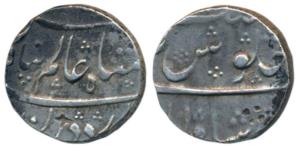 Ahmed Shah, Silver Rupee, 11.31g, Dilshadabad Mint, Alam Panah ba Fazl couplet, unlisted i