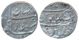 Shah Jahan II, Rafi ud-daula (AH 1131, 1719 AD), Silver Rupee, 11.42g, Ahmednagar Mint, RY