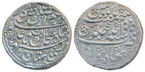 Shah Shuja al-Mulk (second reign AH 1218-1224, 1803-1808 AD), Silver Double-Rupee, 23g, Ba