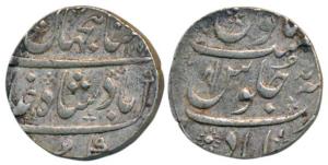 Ahmedabad Mint, Silver Rupee, 11.56g, in the name of Shah Jahan III, AH 117X/Ahd (KM 250).