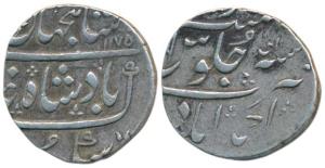 Ahmedabad Mint, Silver Rupee, 11.48g, in the name of Shah Jahan III, AH 1175/Ahd, complete