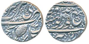 Amritsar Mint, Silver Rupee, VS 1874, Nanakshahi couplet, (KM type 20). Extremely Fine.